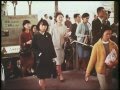 Capture de la vidéo Japanese To English - Mircanto (L'arte Di Comporre Fiori - Red House Painters 1992)