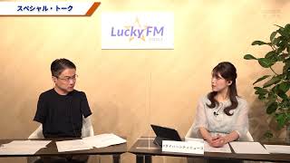 機能する腕が4本ある人は障がい者か？「障がい」とは何か