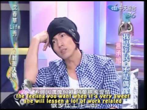 [Eng sub]090712 Shen Chun Hua Life Show-Jerry[2/5]