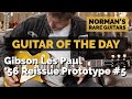 Guitar of the Day: Gibson Les Paul '56 Reissue Prototype #5 | Norman's Rare Guitars