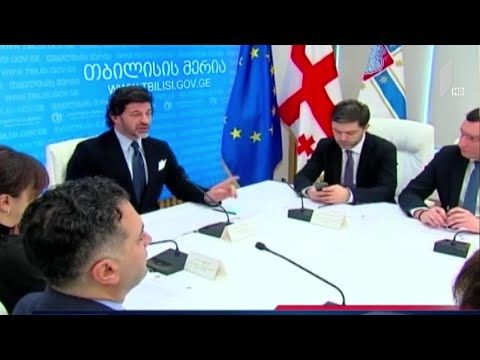 მერიის სოციალური პროექტები