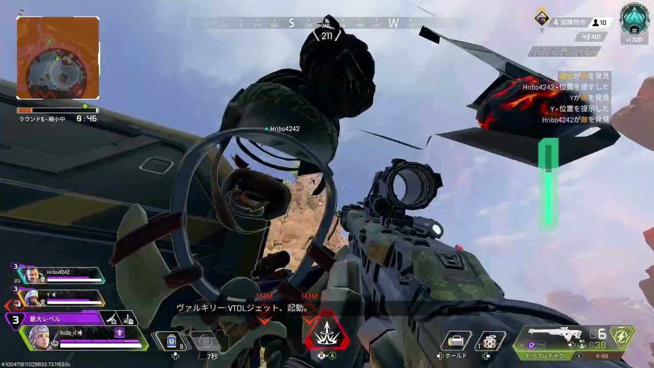 Apex Legends 2026 05 18 20 01 40 - YouTube