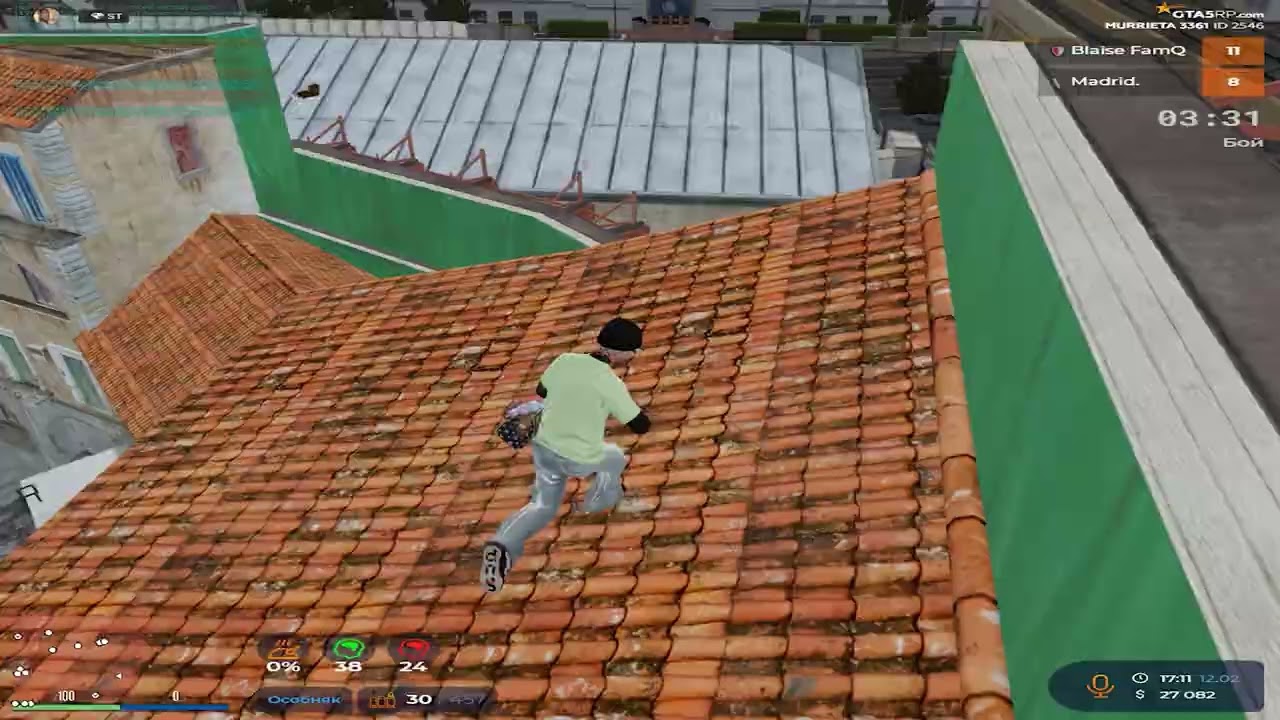 туда сюда @GTA5RP