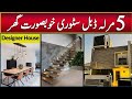 Luxury house for sale  house for sale in peshawar  5 marla house for sale in warsak road peshawar