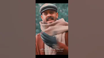 سر الحياة محمد بو جباره 