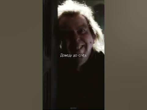 #вреки подчиняйся мне 😎😎😎💪💪 - YouTube