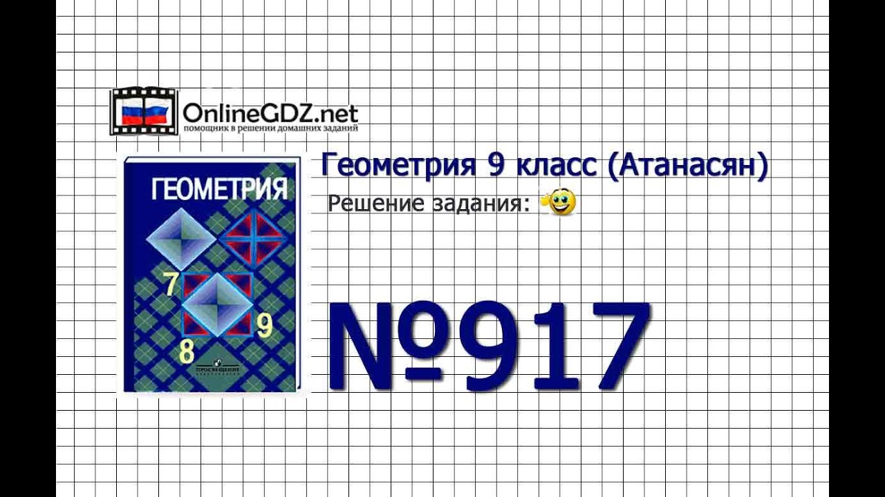 Ирина Медведева В Ночнушке – 6 Кадров (2006)