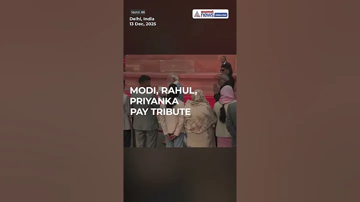 PM Modi, Rahul, Sonia and Others Pay Tribute to Martyrs of 2001 Parliament Attack