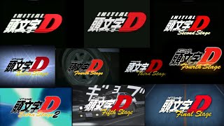 EVERY Initial D Anime TV/Movie Opening 1-10 (HD)