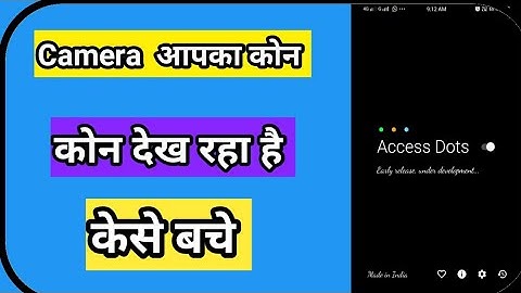 How to secure Your Smartphones from Hackers?Access Dots Application Review in Hindi,