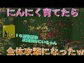 【vampire survivors実況】超にんにく畑のじいさん!
