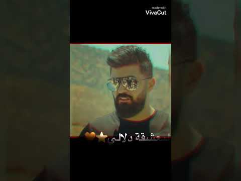 اغنيه سيف نبيل 