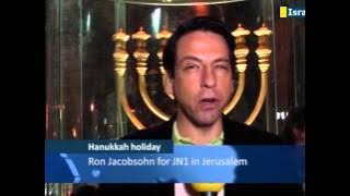 Hanukkah in Jerusalem: exploring the history behind the Holy City's many beautiful menorahs