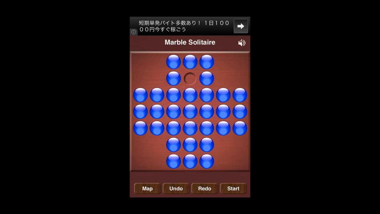Solitaire 攻略 世界最小手 ソリタリア ソリテア ソリティア Youtube