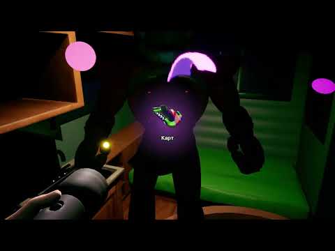 Видео: Five Nights at Freddy's  Security Breach прохождение 3 ( часть 2)