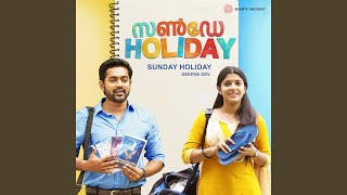 Oru Nokku Kaanuvaan