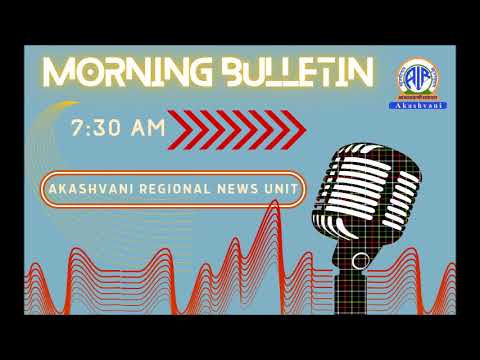 Chanchinthar (Morning Mizo News) - 24/6/2026