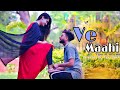 Ve maahi  love story  by tipu sekh