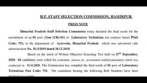 HPSSC/HPSSSB Result Declared || Post code 751 || Laboratory Technician || Final Result 2021