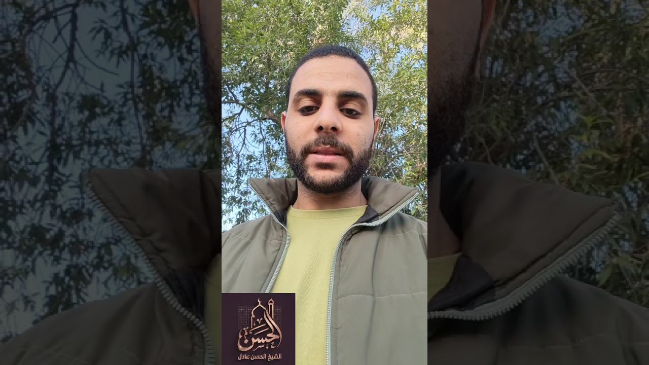 لو عايز تعتق من النار فى العشر الأواخر من رمضان لازم  تسمع الكلام المهم ده ❤❤ 