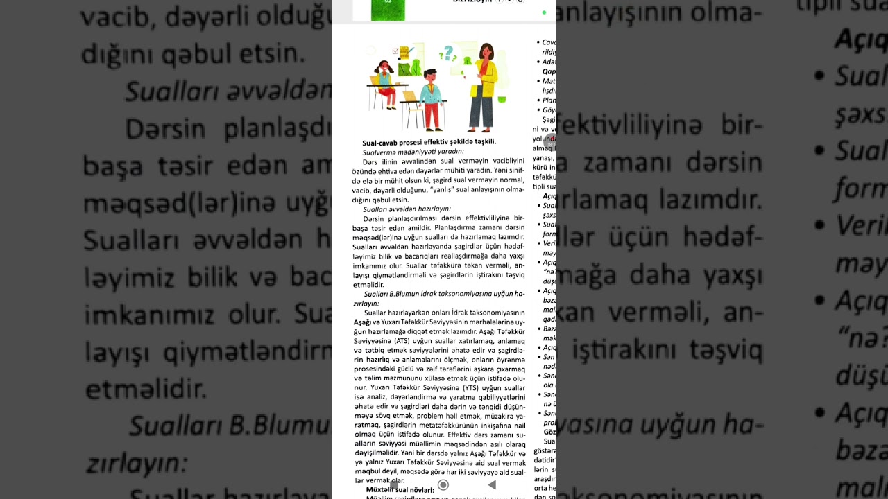 2024-2025.SİNİFDƏ SUAL-CAVAB,MÜZAKİRƏ,FƏAL DİNLƏMƏ ,ŞAGİRDLƏRDƏ ƏMƏKDAŞLIQ BACARIĞININ FOR-SI✅✅✅✨