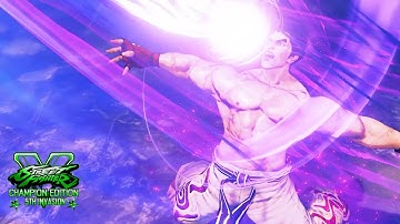 SFV: 5th Invasion - Kazuya Mishima Trailer