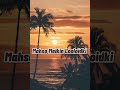 𝐌𝐚𝐡𝐠𝐨 𝐌𝐞𝐢𝐠𝐢𝐠𝐠𝐨𝐚𝐥𝐨𝐢𝐝 𝐠𝐲 𝐠𝐠𝐠𝐞𝐢𝐠𝐁𝐨𝐲𝐠Micronesia Pohnpei Pohnpeisongs 𝐌𝐚𝐡𝐠𝐨 𝐌𝐞𝐢𝐠𝐢𝐠𝐠𝐨𝐚𝐥𝐨𝐢𝐝 𝐠𝐲 𝐠𝐠𝐠𝐞𝐢𝐠𝐁𝐨𝐲𝐠Micronesia Pohnpei Pohnpeisongs