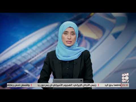 دويد ينتقد غياب محور الساحات وتناقضاته