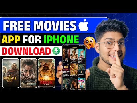 Iphone Free Movies App 2026 | Free Movies App For Iphone | Top 3 Movie App For Iphone & iOS