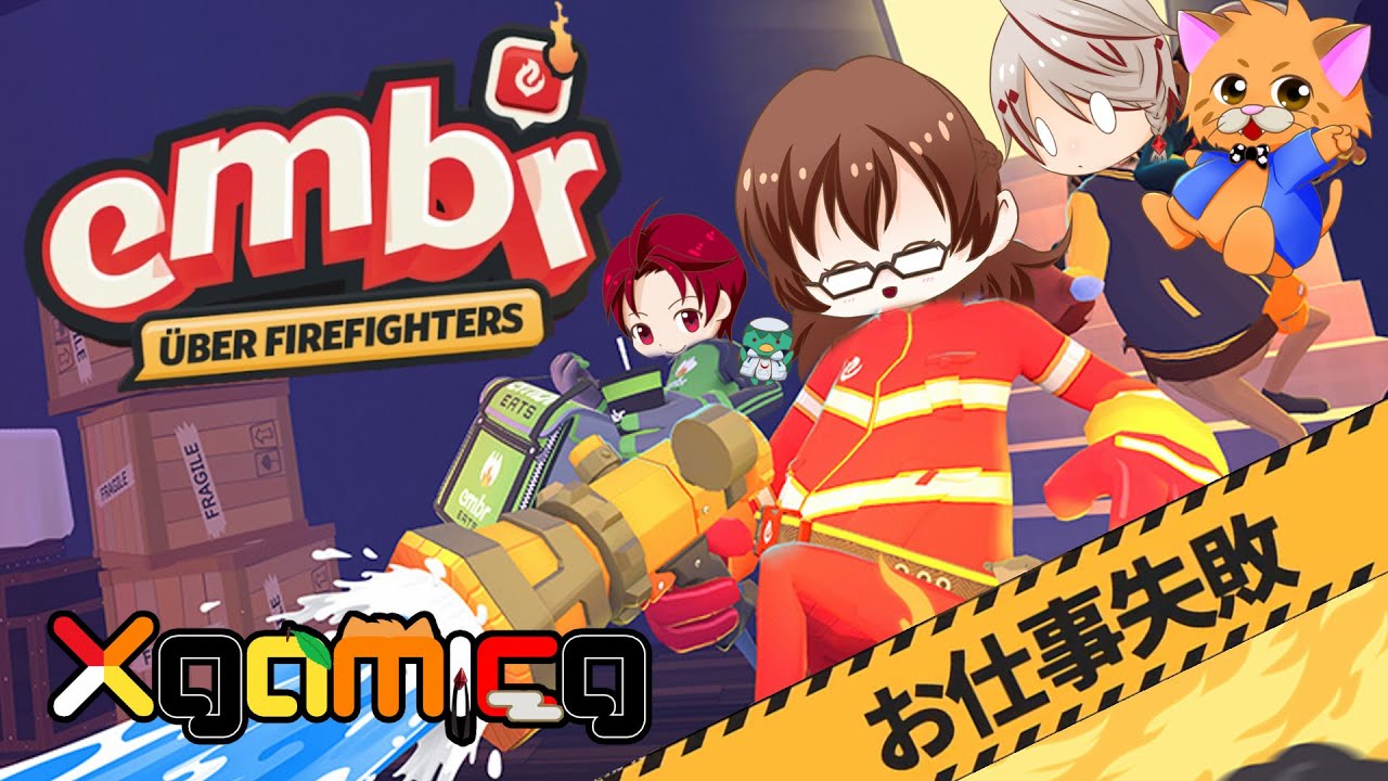 Embr 2 【Embr】#2 今日も人命より金🔰【Xげ~みんぐ】 コメントしていってね🎶【JP/EN】 - YouTube