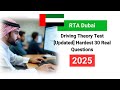 Free RTA Dubai Theory Test 2025 | Hardest 30 Real Questions &amp; Answers