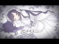 ☀︎☽ アイロニ - すこっぷ / Lucia（Piano arrange Cover）
