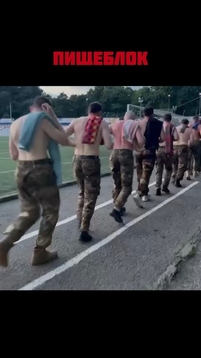 -Динамо бежит? - Все бегут! - YouTube