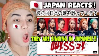 Secret Number - 'Odyssey' | Japan Reacts