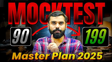 🗓️ 2025 Selection लेनी है तो... MOCK TEST का MASTER PLAN जान लो!  Aditya Ranjan Sir