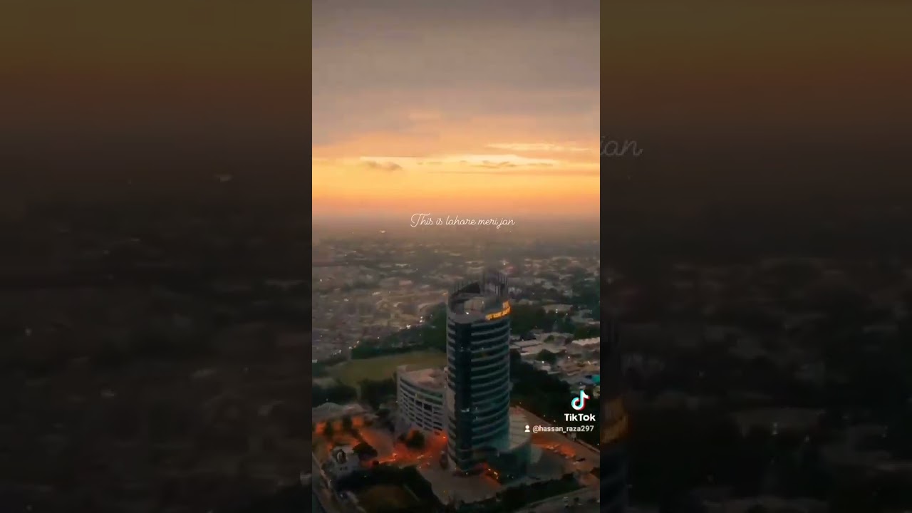 arfa kareem tower,lahore.