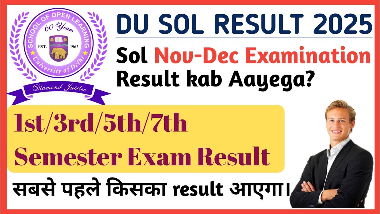 📢DU SOL 1st/3rd/5th/7th Semester result Update 2026 l Result kab aayega detailed video 