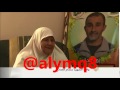 حماس تصف الاحكام الصادرة ضد حسن سلامة واخرين بالمسيسة