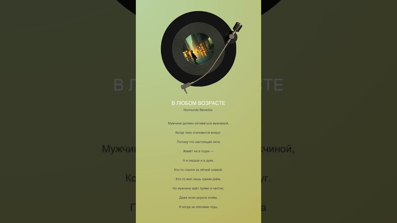 МУЖЧИНА ОСТАЁТСЯ МУЖЧИНОЙ | Жизненный шансон о характере