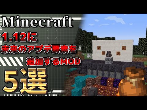 その他 minecrrft hqdefault.jpg