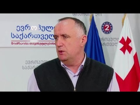 დასრულებულია „ოცნებასთან“ დიალოგი, ჩვენ გადავედით სხვა რეჟიმში - აკაკი ბობოხიძე