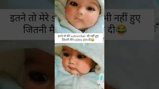 Har creator ka struggle phase 😅#NewYouTuber#StrugglePhase#CreatorLife#FunnyShorts#YouTubeJourney