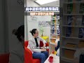 How can North American high school students make good use of their summer vacation? 北美高中暑假安排怎么才不算浪费?