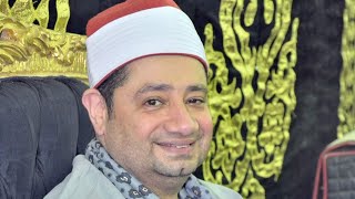 القارئ الشيخ محمد بسيوني عوض عزاء والدة الحاج احمد سيد صبره شبرا الخيمة قليوبيه 2024/4/21