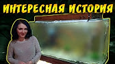 Аквариумное удобрение своими руками! Глина для аквариумных растений ...
