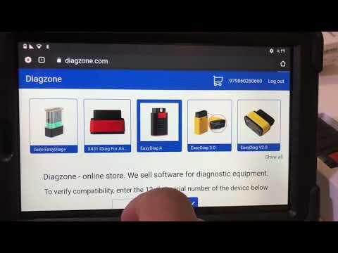 طريقه تحميل برنامج دياجزون  اسعار الاشتراكات انواع كل فيشه واشتراكها الخاص بها