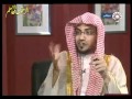 من هو يحيى بن خالد البرمكي ؟ للشيخ صالح المغامسي