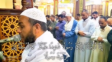 (وَمَا تُقَدِّمُواْ لِأَنفُسِكُم مِّنۡ خَيۡرٖ تَجِدُوهُ عِندَ ٱللَّهِ) سورة المزمل للشيخ كمال حسن