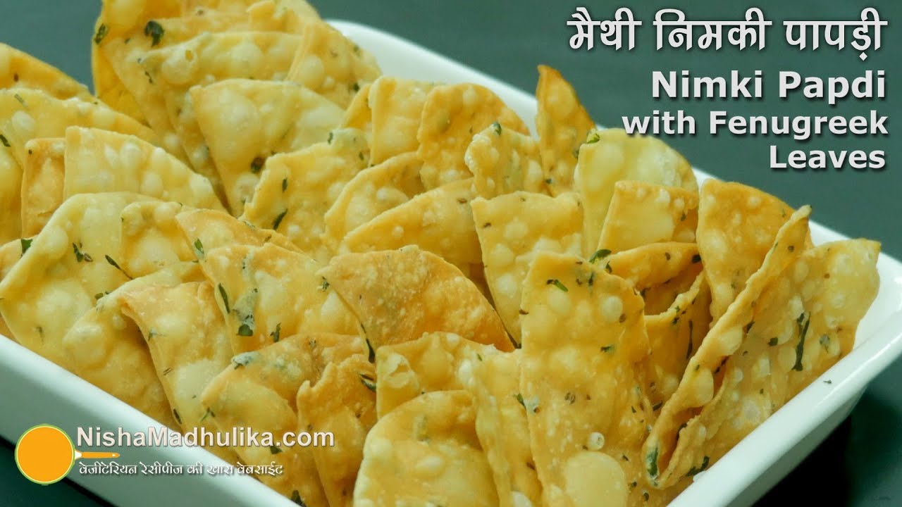 Fenugreek namak pare