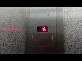 Schindler M-Line elevator at 14 Little Road
